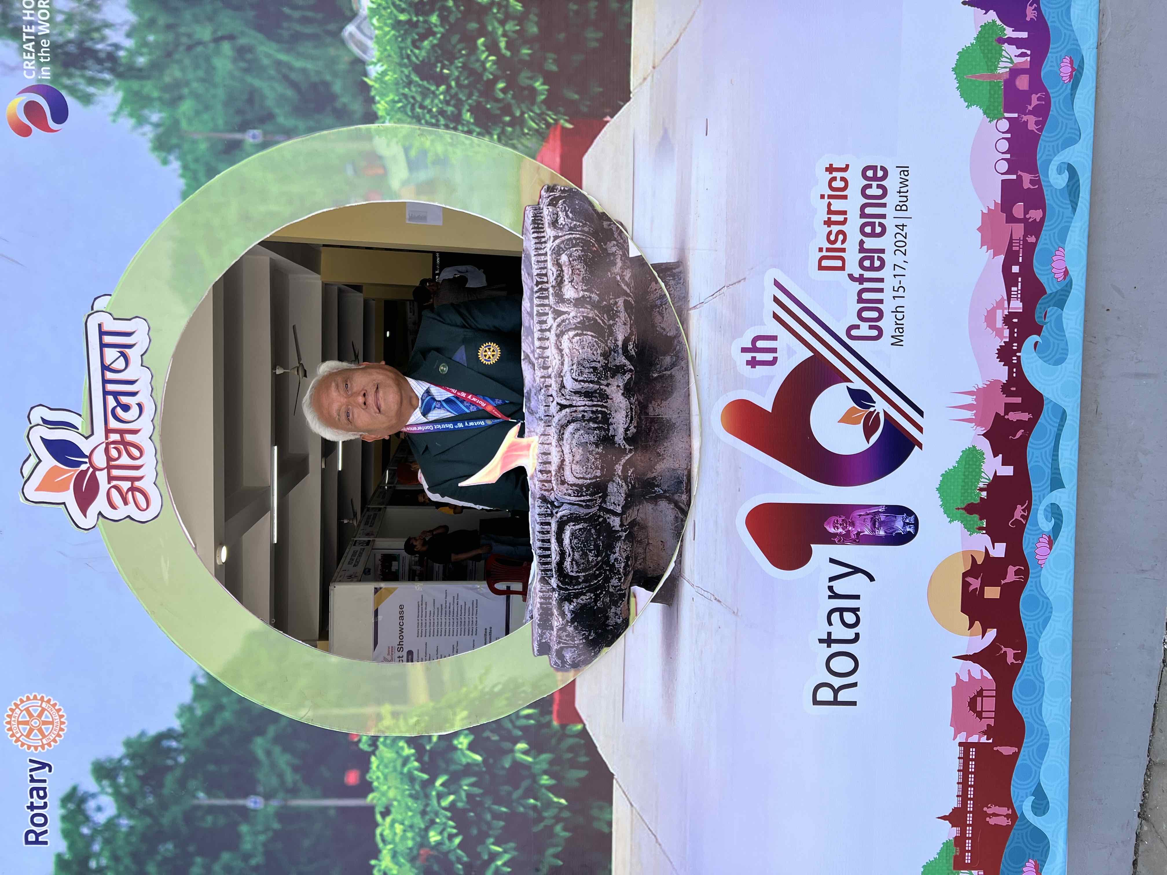 Narayan Prasad Gurung Koney